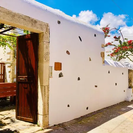 Σπίτι διακοπών Avli Traditional With Private Jacuzzi *